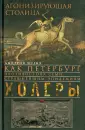 Шерих Дмитрий Юрьевич