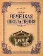 Гей Юлиус