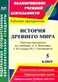 Пантелеева Наталья Николаевна