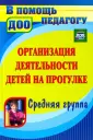 Кобзева Татьяна Геронимовна