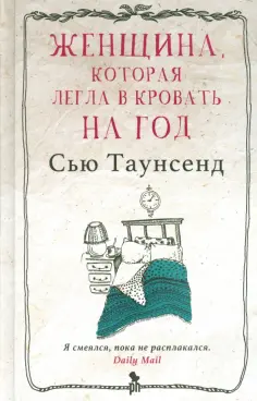 Нормально ли что девушка, проживающая со своим парнем, ходит по клубам? [1] - Конференция rocraft.ru