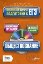 Шемаханова Ирина Альбертовна