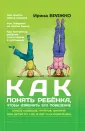Самые важные книги мамы
