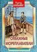 Миниатюра 1