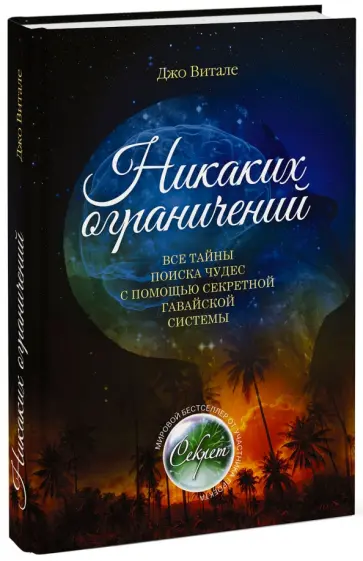 8 фильмов, запрещённых в разных странах по самым нелепым причинам