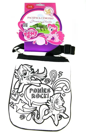 Набор для росписи сумочки "Ponies Rock" (54171) обложка книги