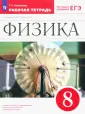 Ханнанова Татьяна Андреевна