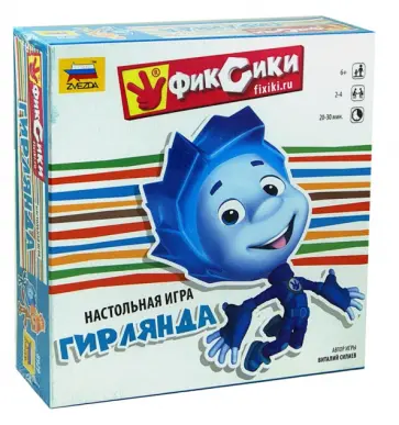 Василий Силаев - Настольная игра "Фиксики. Гирлянда" (8929) обложка книги