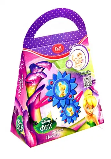 Набор для создания заколок "Феи. Цветы" (53715) обложка книги