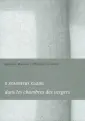Жакоте Филипп