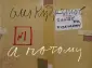 Кудряшов Олег
