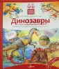 Максимов Николай