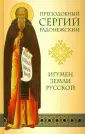 Малахова Нина Павловна