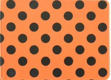 Обложка для студенческого билета (Std 8.28) Обложка для студенческого билета (Std 8.28) обложка книги