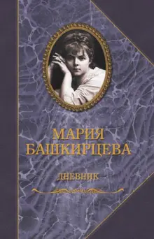 Книга отзывов - Цветы и деревья из бисера от Светланы Сапегиной