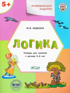 В Украине растет количество уголовных дел по порно, большинство - контент с детьми