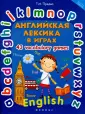 Предко Татьяна Ивановна