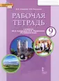 Билсборо Кэтрин