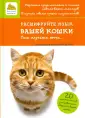 Драмар Валери