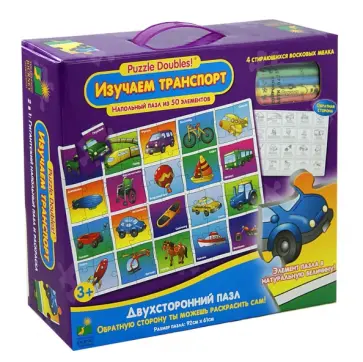 Пазл "Изучаем транспорт" (50 элементов) (027615) обложка книги