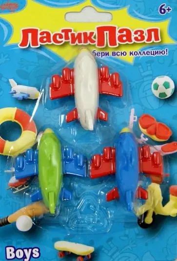 Набор ластиков-пазлов "Самолетики" (ERS2001A) обложка книги