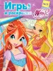 Миниатюра 1