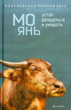 «Морально плохо». Как игнорирование потребностей сказывается на качестве жизни