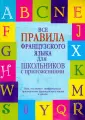 Шарикова Галина Васильевна