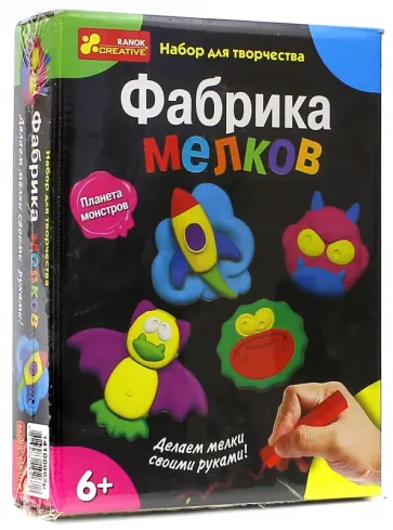 Планета монстров обложка книги
