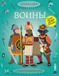 Гиллеспи Л.