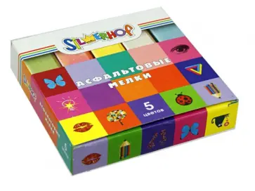 Набор мелков для асфальта "Emotions" (5 штук) (882067-05) обложка книги