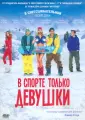 Невский Евгений