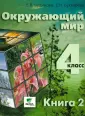 Зубарева Екатерина