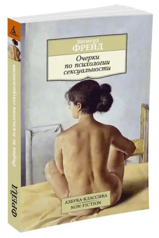 Когда ты «на коне»: 5 советов специалистов о позе наездницы