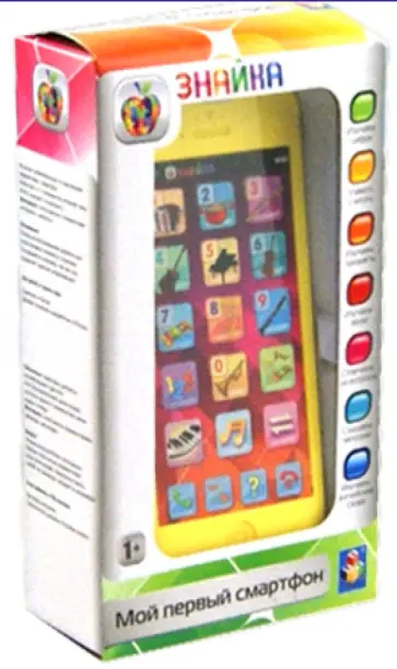 Двуязычный обучающий смартфон "Музыкальные инструменты" (Т57332) обложка книги