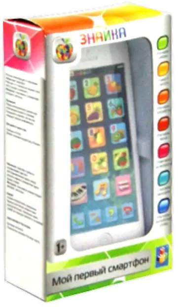 Двуязычный обучающий смартфон "Фрукты" (Т57333) обложка книги