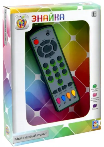 Двуязычный обучающий пульт для телевизора (Т57335) обложка книги