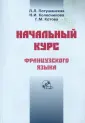 Котова Галина Михайловна