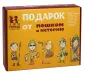 Древний Новгород