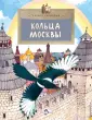 Скрыпник Лариса