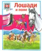 Марти Татьяна