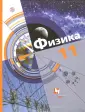 Холина Светлана Александровна