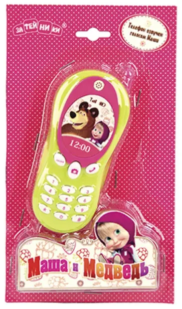 Игрушка "Телефон" (GT7767) обложка книги