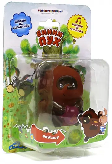 Пластизоль "Винни-Пух", со звуком (GT7776) обложка книги