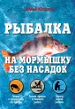 Юсупов Юрий Константинович