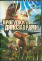 Найтингейл Нил