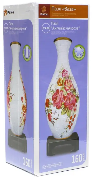 3D Пазл "Ваза "Английская роза" 160 деталей (S1008) обложка книги