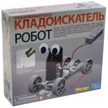 Управляемый робот кладоискатель (00-03297) обложка книги