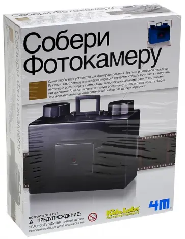Собери фотокамеру (00-03249) обложка книги