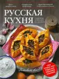 Светов Денис